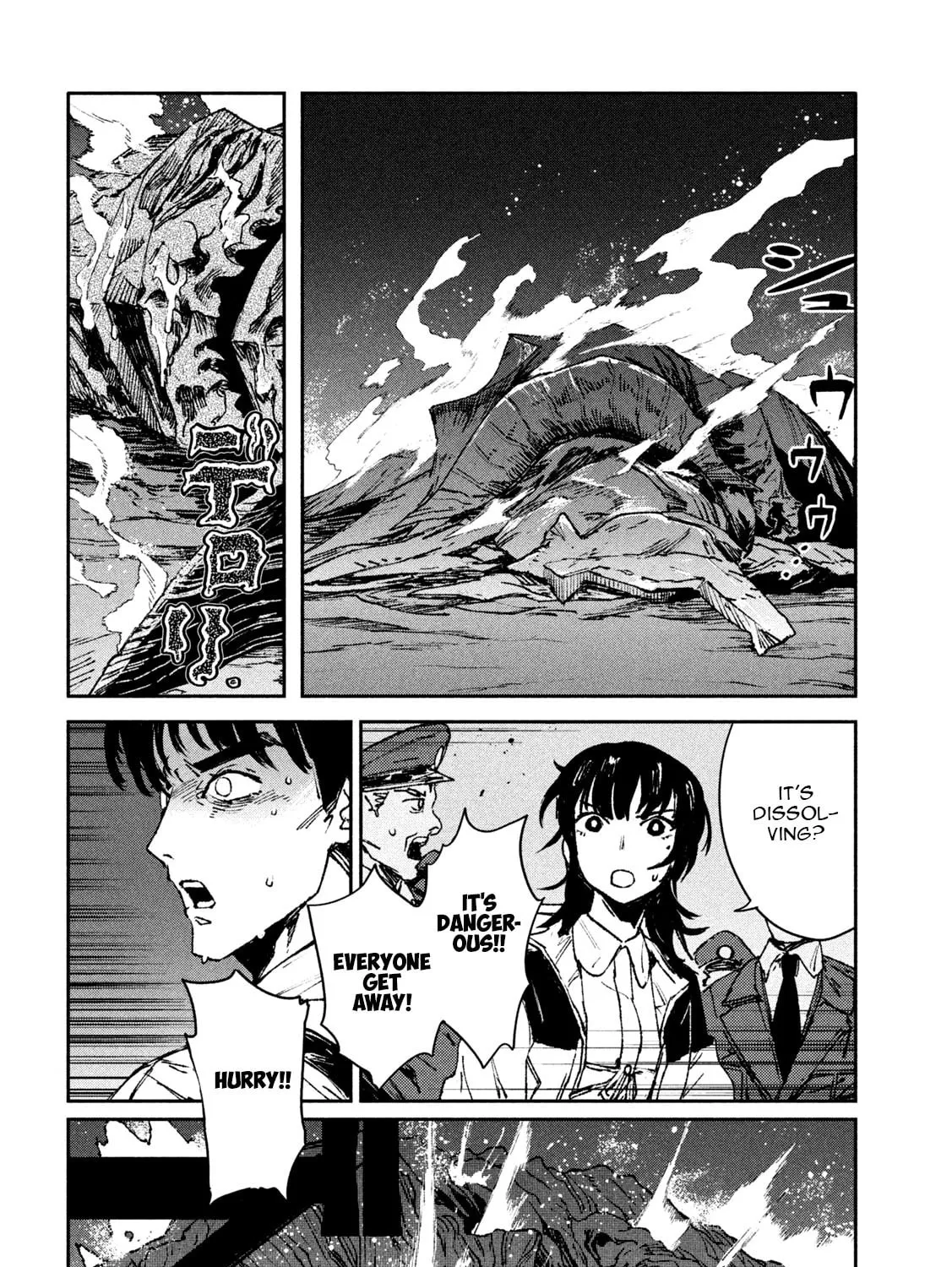 Read Daikaijuu Gaea-Tima chapter 2 image 30 on Lezhin