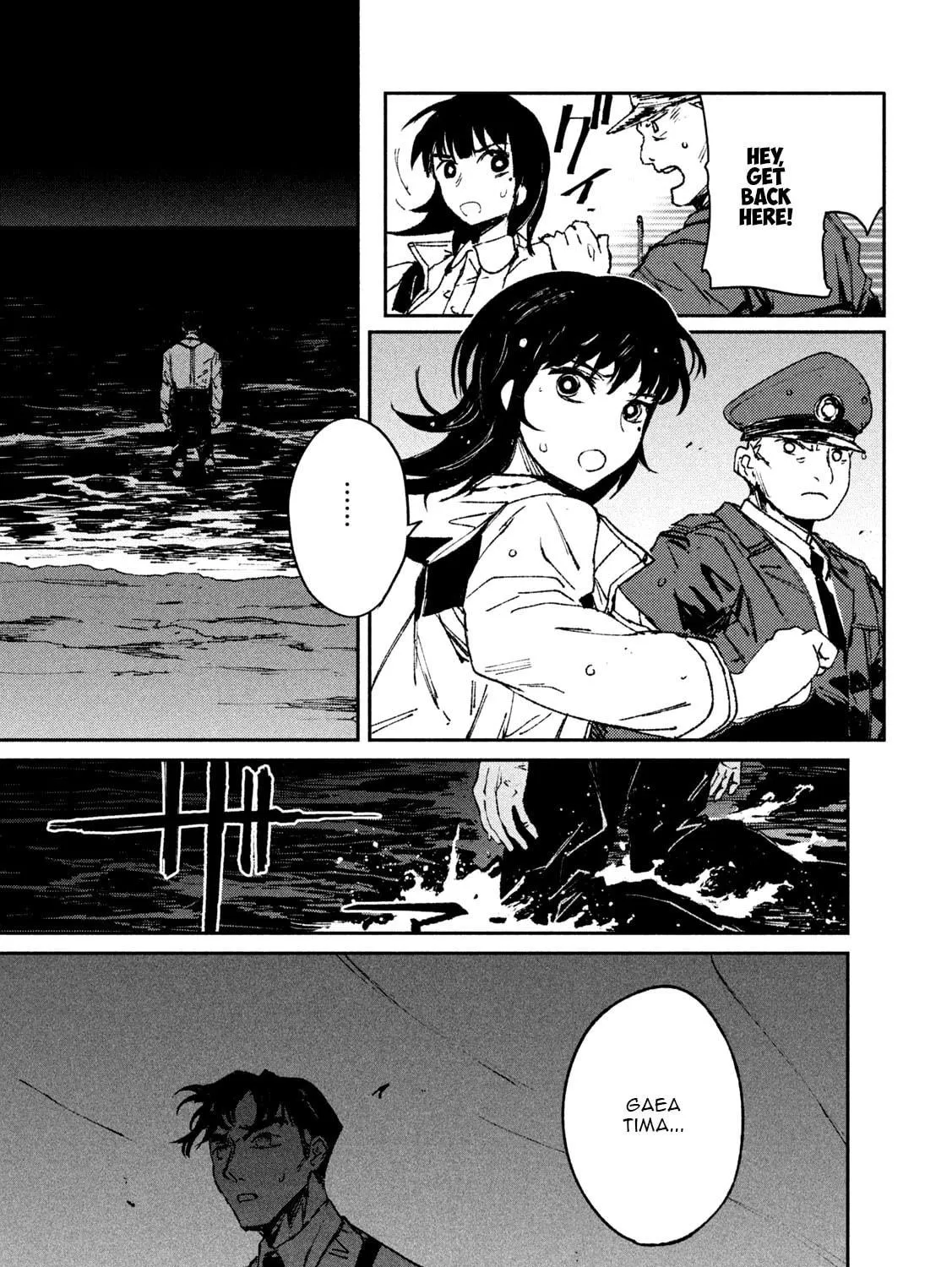 Read Daikaijuu Gaea-Tima chapter 2 image 40 on Lezhin