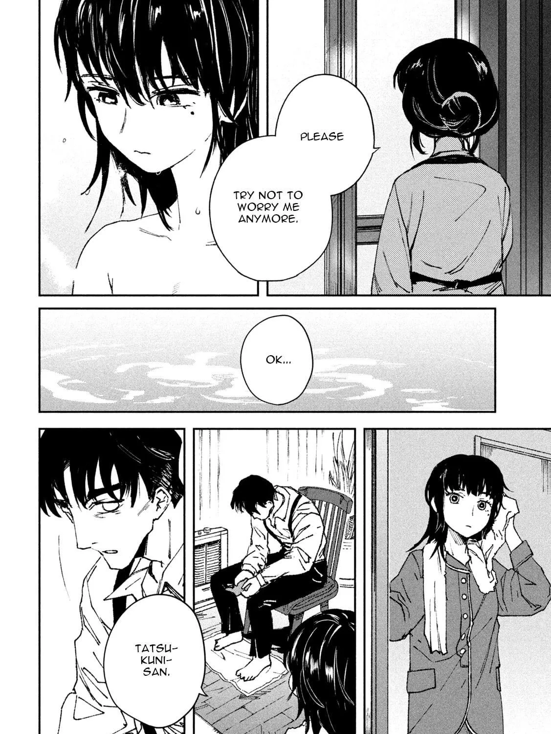 Read Daikaijuu Gaea-Tima chapter 2 image 46 on Lezhin