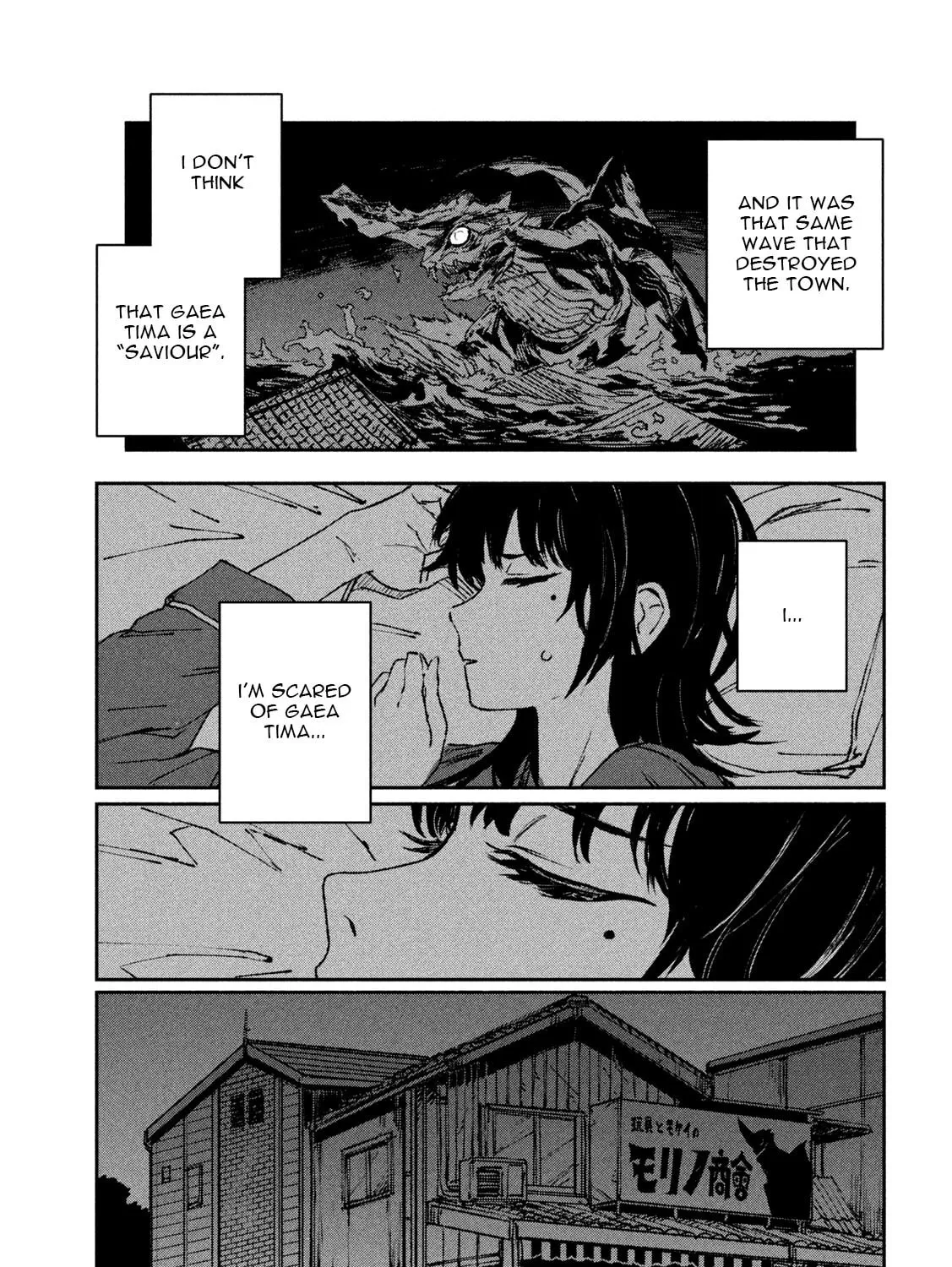Read Daikaijuu Gaea-Tima chapter 2 image 56 on Lezhin