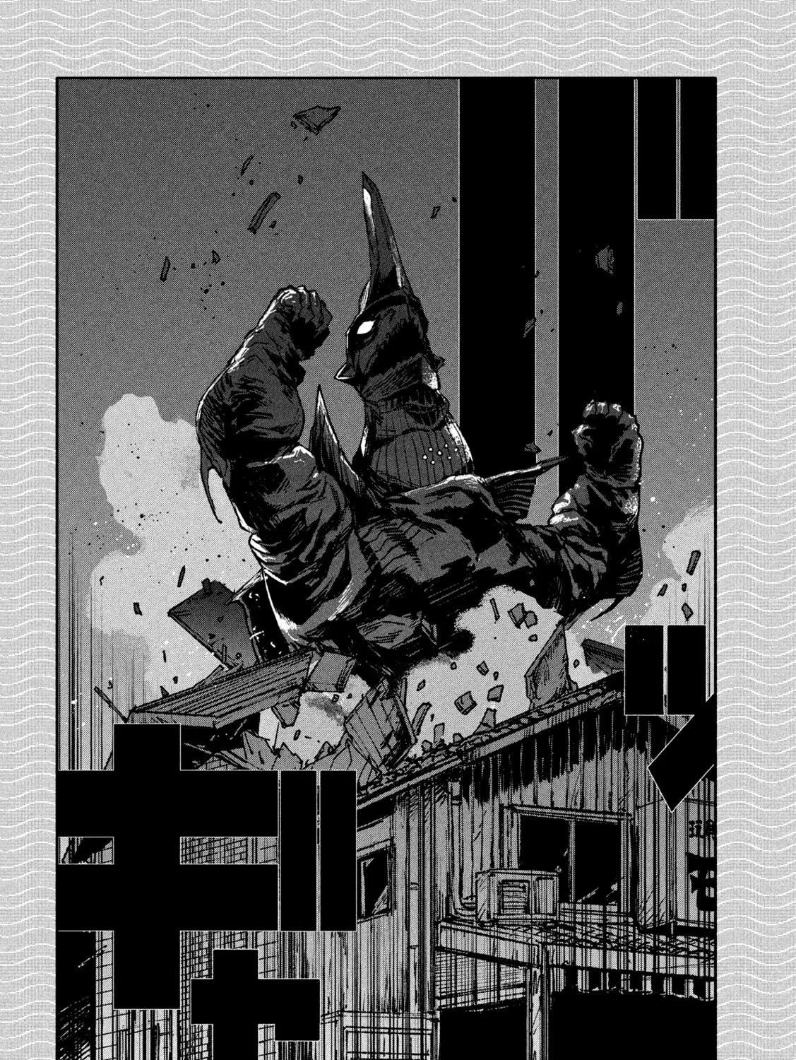 Read Daikaijuu Gaea-Tima chapter 2 image 58 on Lezhin