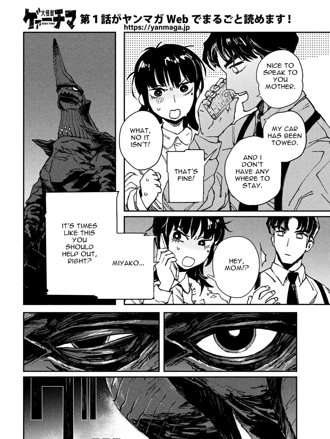 Read Daikaijuu Gaea-Tima chapter 2 image 6 on Lezhin
