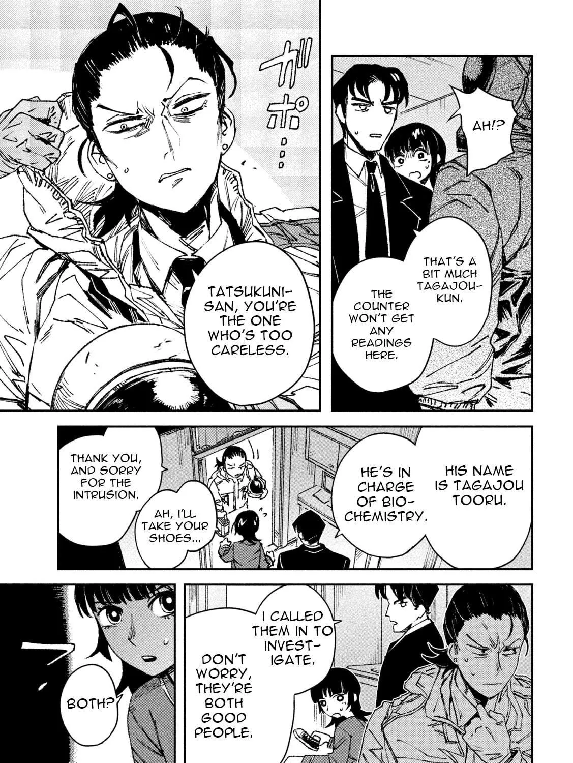 Daikaijuu Gaea-Tima Chapter 3 page 17 - 