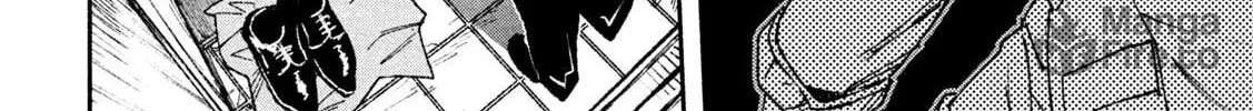 Daikaijuu Gaea-Tima Chapter 3 page 20 - 