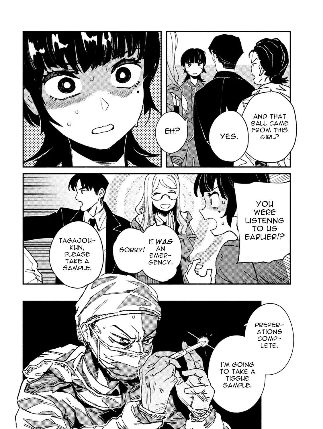 Daikaijuu Gaea-Tima Chapter 3 page 27 - 