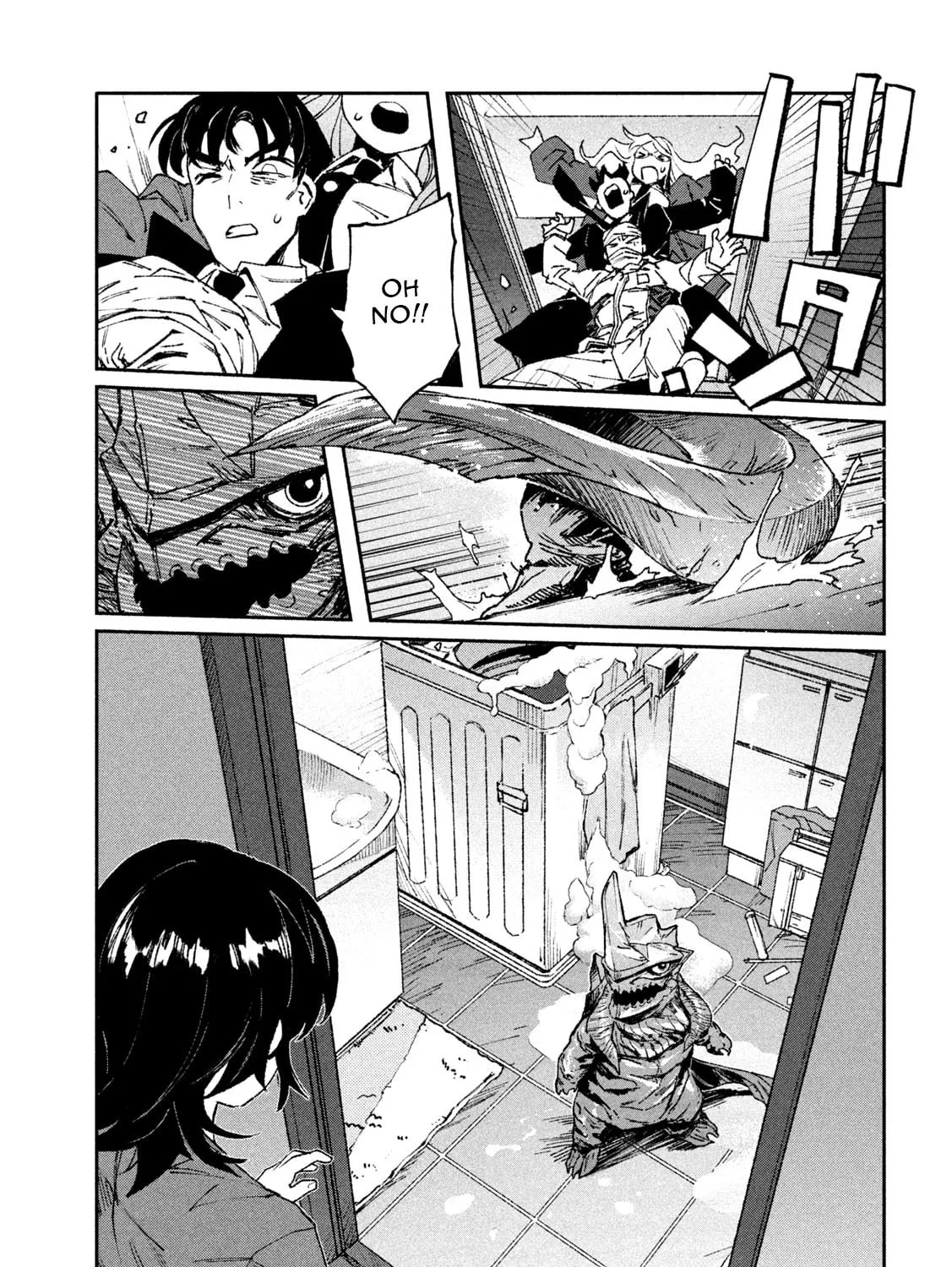 Daikaijuu Gaea-Tima Chapter 3 page 33 - 
