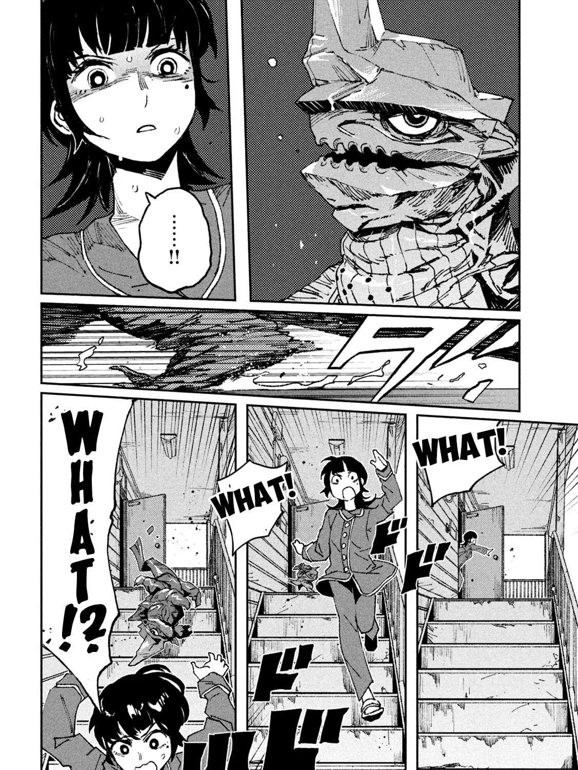 Daikaijuu Gaea-Tima Chapter 3 page 35 - 