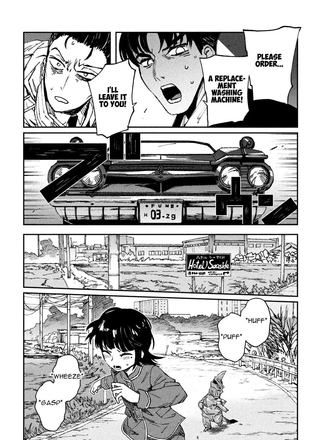 Daikaijuu Gaea-Tima Chapter 3 page 39 - 
