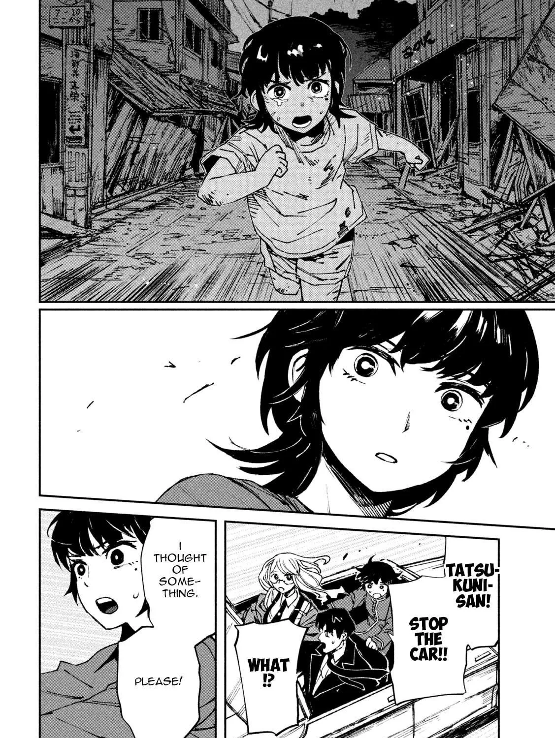 Daikaijuu Gaea-Tima Chapter 3 page 47 - 