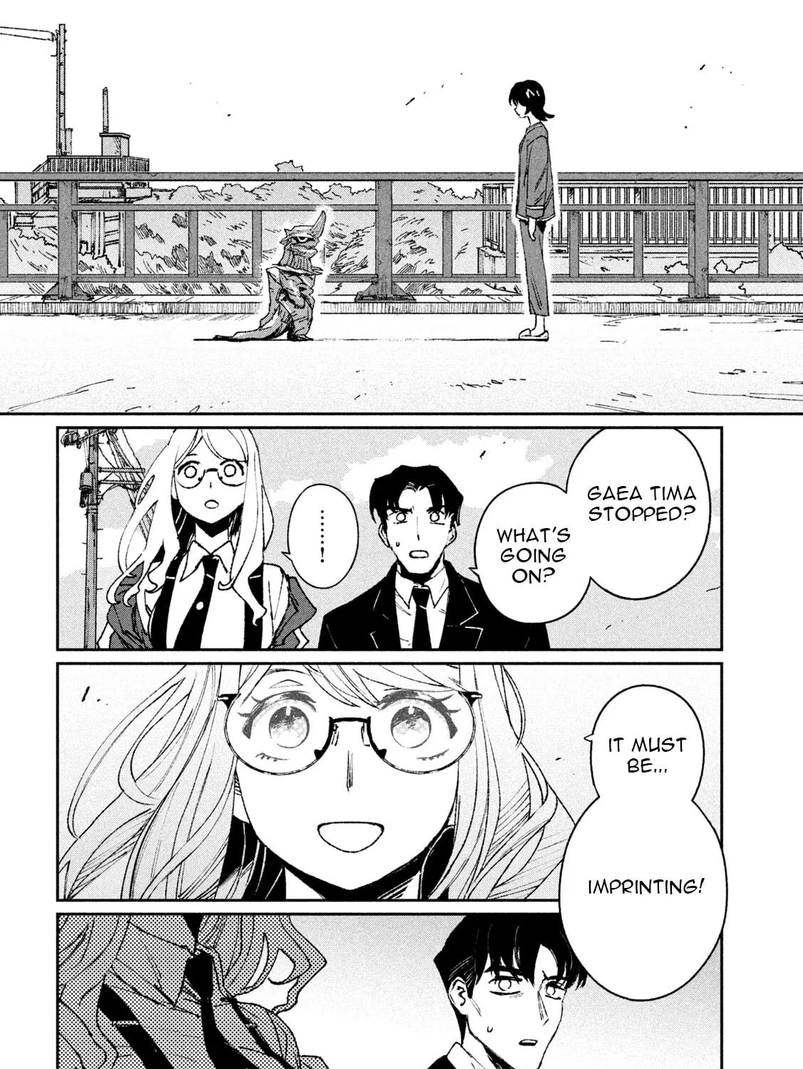 Daikaijuu Gaea-Tima Chapter 3 page 51 - 