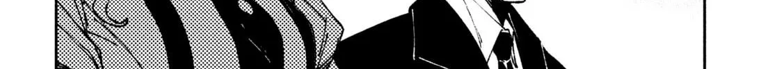 Daikaijuu Gaea-Tima Chapter 3 page 52 - 