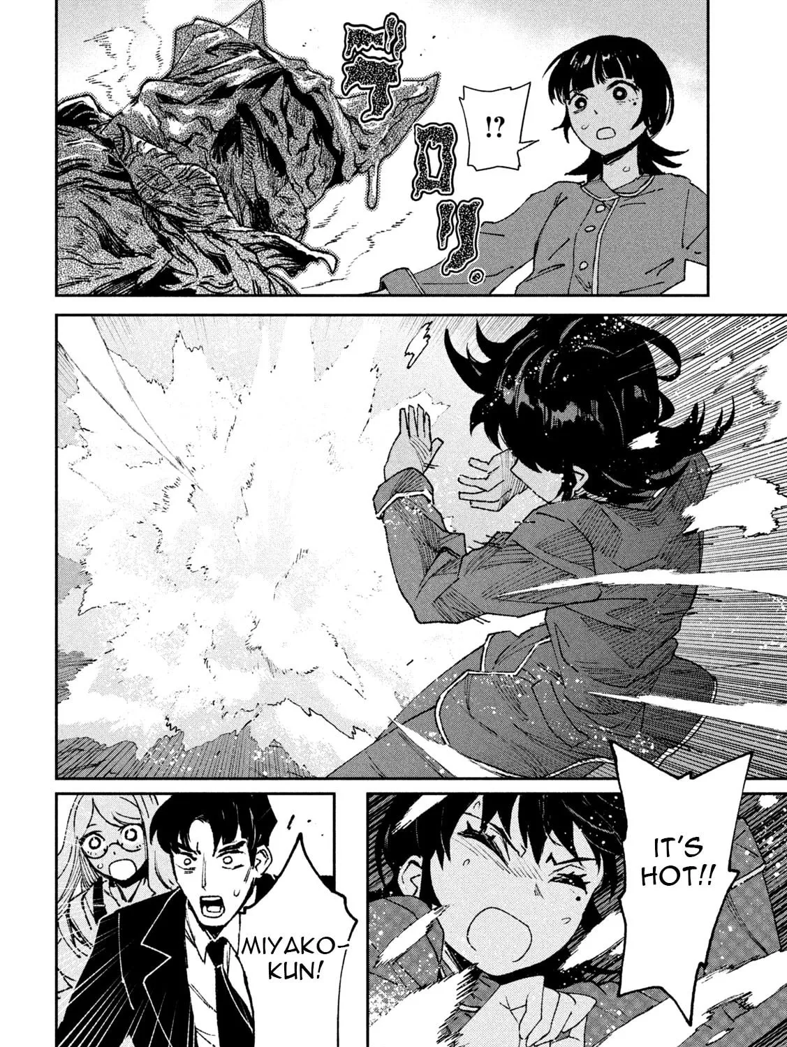 Daikaijuu Gaea-Tima Chapter 3 page 55 - 