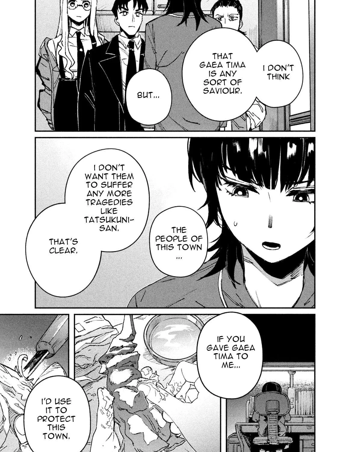 Daikaijuu Gaea-Tima Chapter 3 page 69 - 