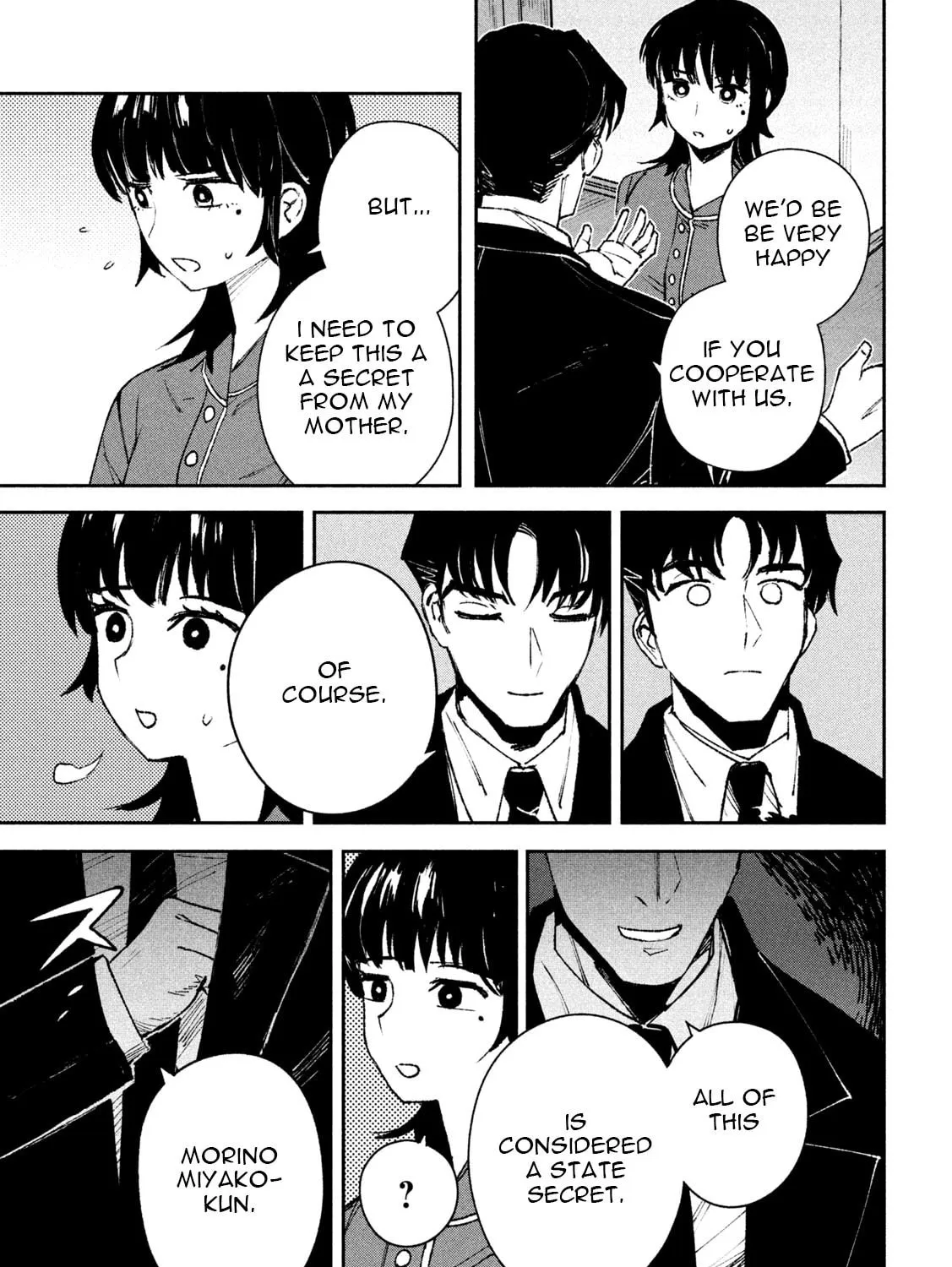 Daikaijuu Gaea-Tima Chapter 3 page 73 - 