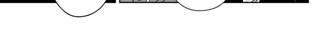 Daikaijuu Gaea-Tima Chapter 3 page 74 - 