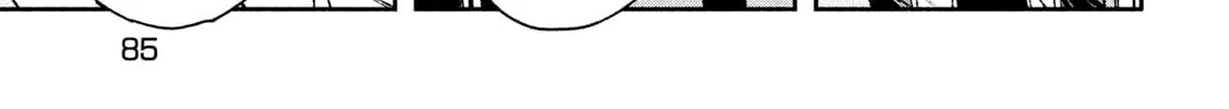 Read Daikaijuu Gaea-Tima chapter 4 image 13 on Lezhin