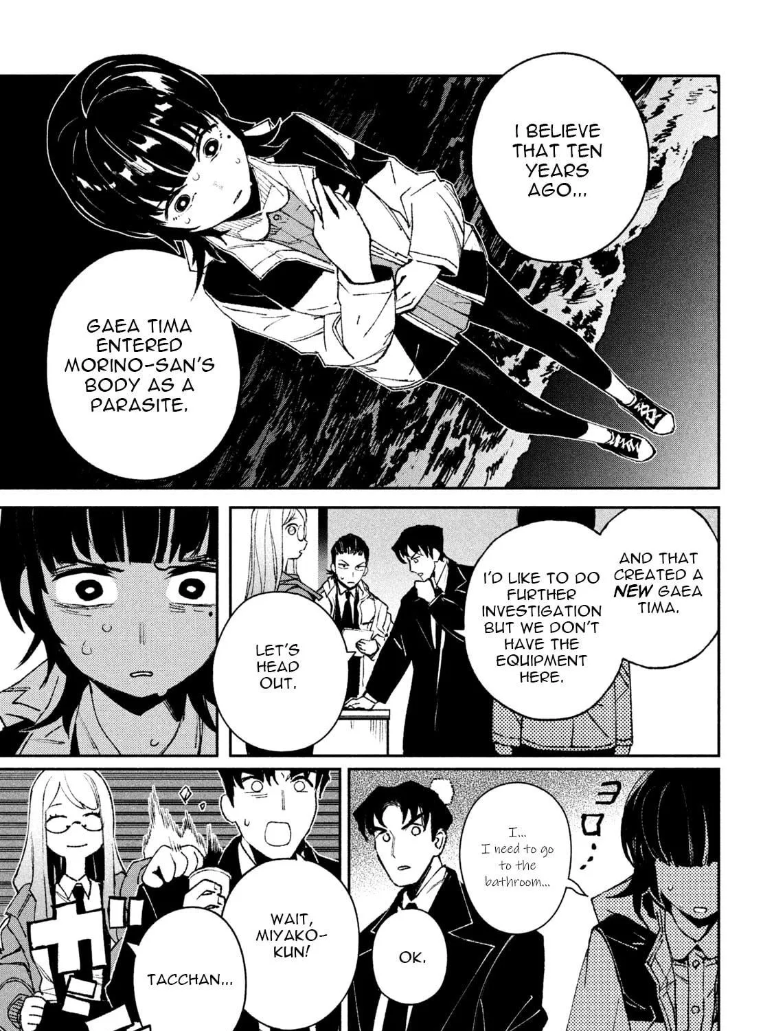 Read Daikaijuu Gaea-Tima chapter 4 image 16 on Lezhin