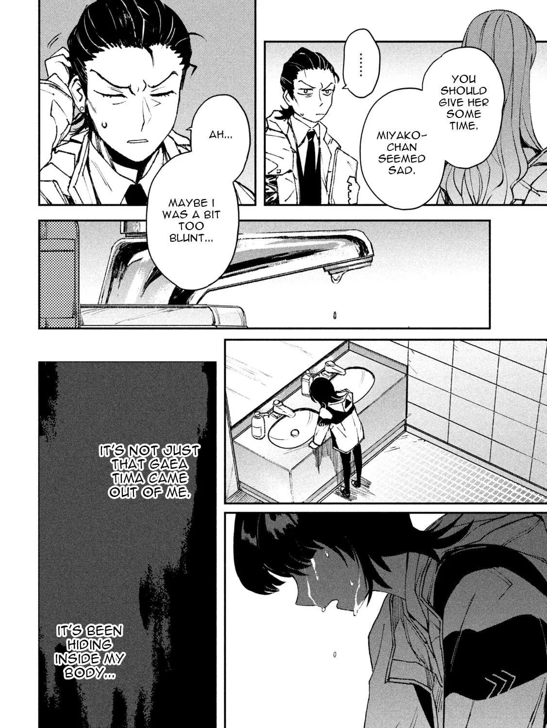 Read Daikaijuu Gaea-Tima chapter 4 image 18 on Lezhin