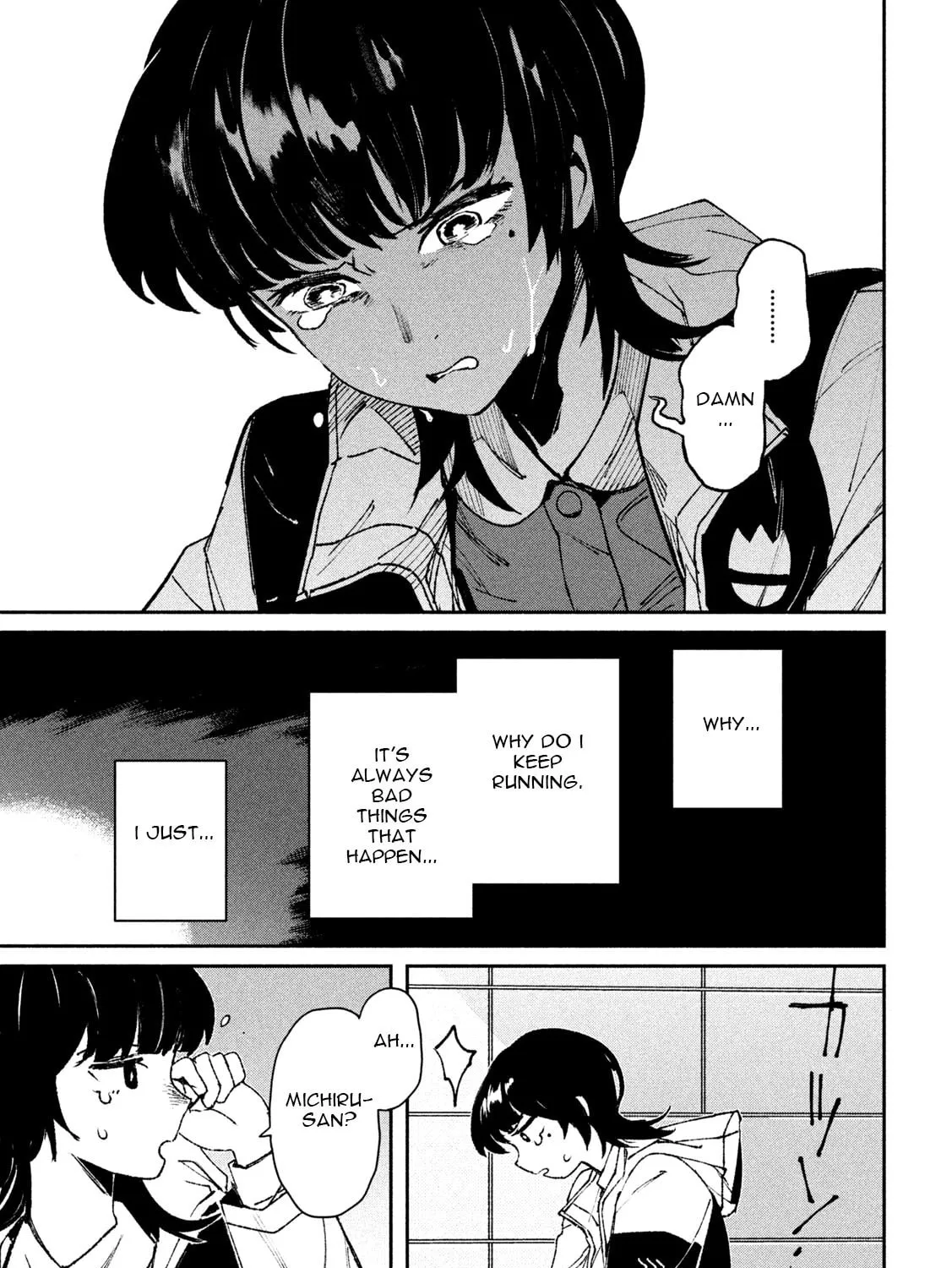 Read Daikaijuu Gaea-Tima chapter 4 image 20 on Lezhin