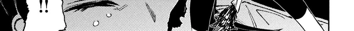 Read Daikaijuu Gaea-Tima chapter 4 image 25 on Lezhin