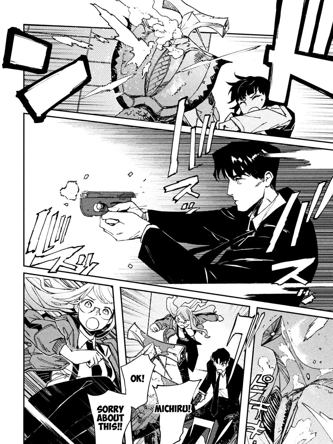 Read Daikaijuu Gaea-Tima chapter 4 image 26 on Lezhin