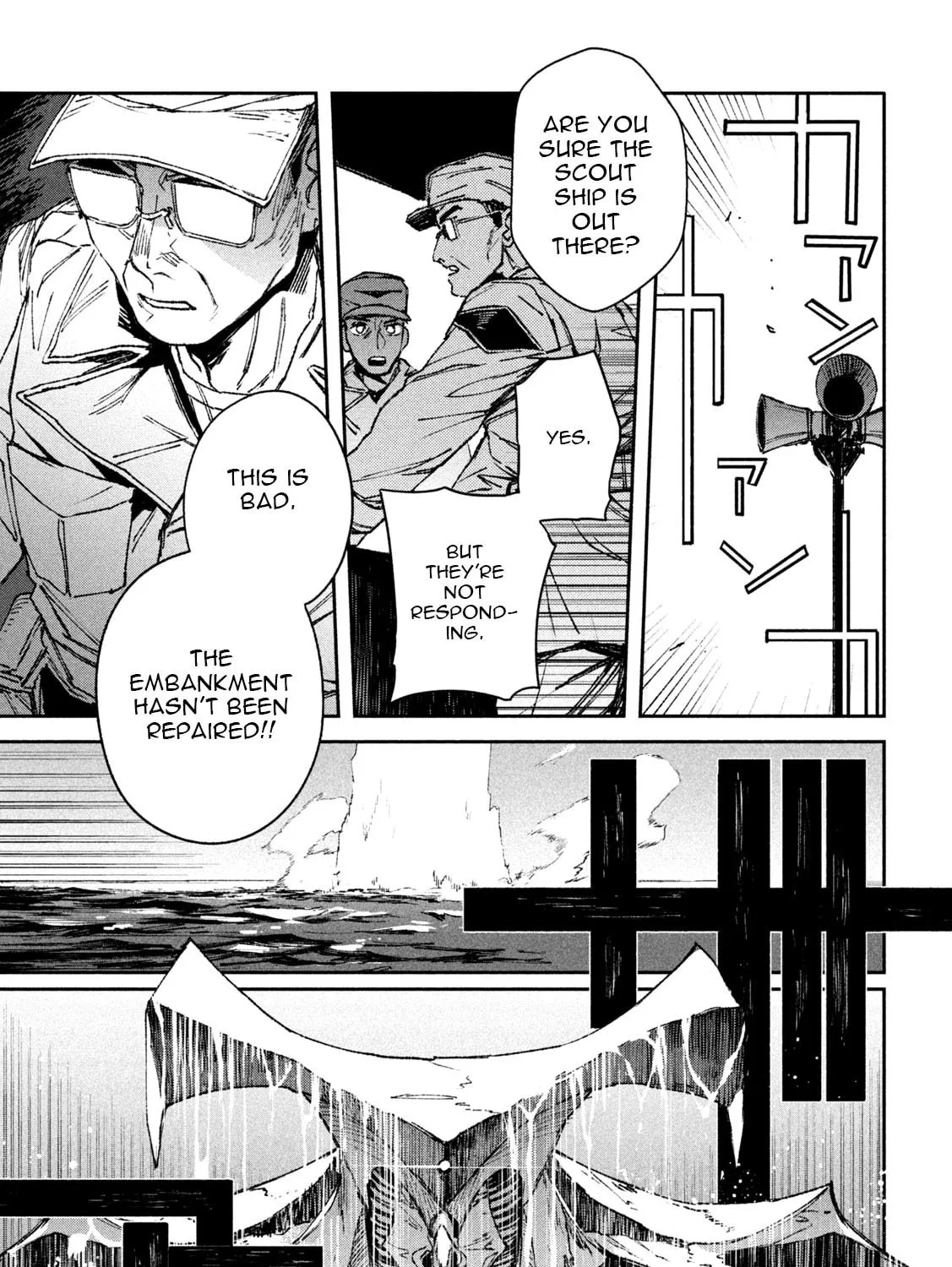 Read Daikaijuu Gaea-Tima chapter 4 image 32 on Lezhin