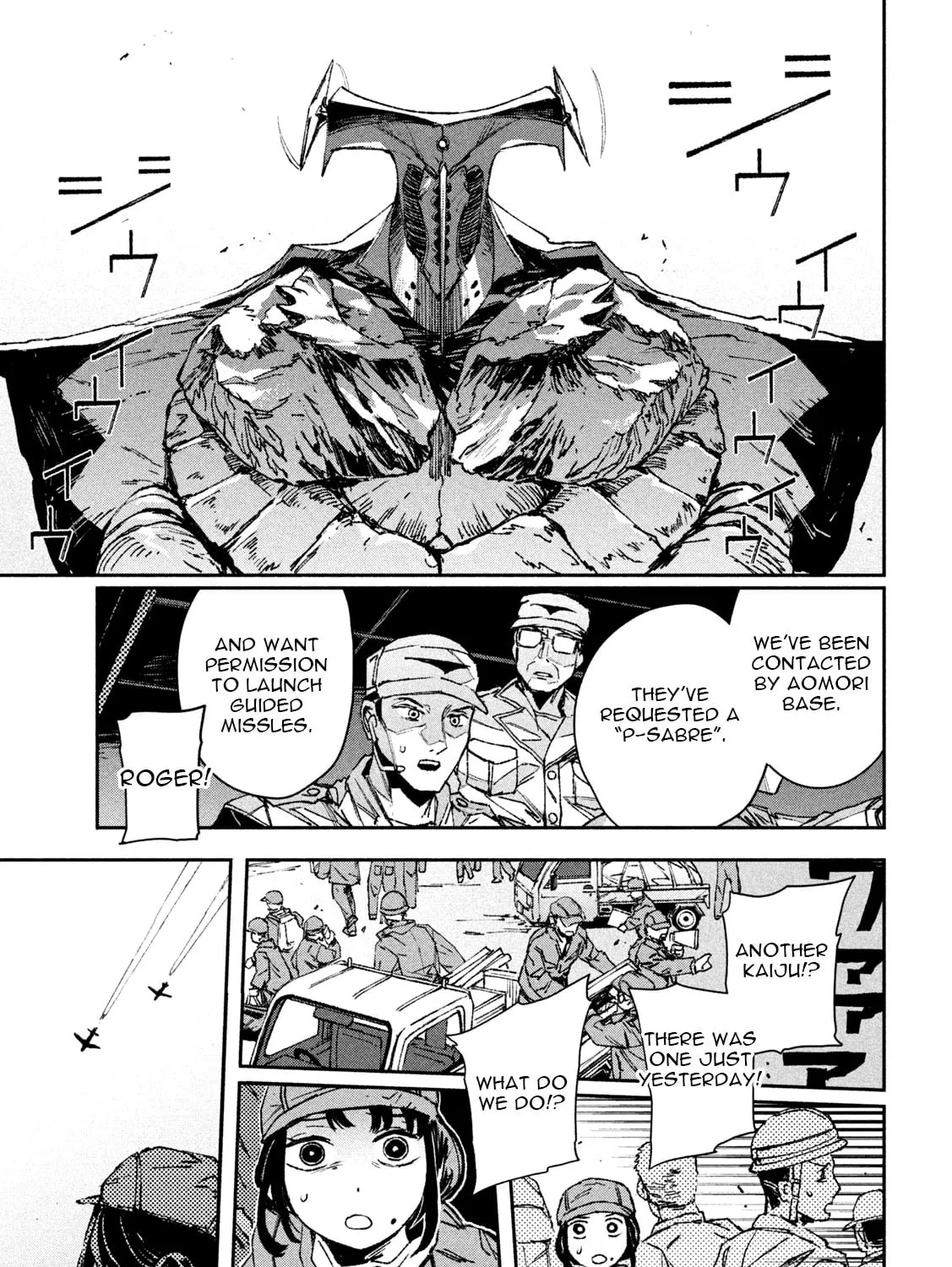 Read Daikaijuu Gaea-Tima chapter 4 image 36 on Lezhin