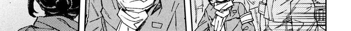 Read Daikaijuu Gaea-Tima chapter 4 image 37 on Lezhin