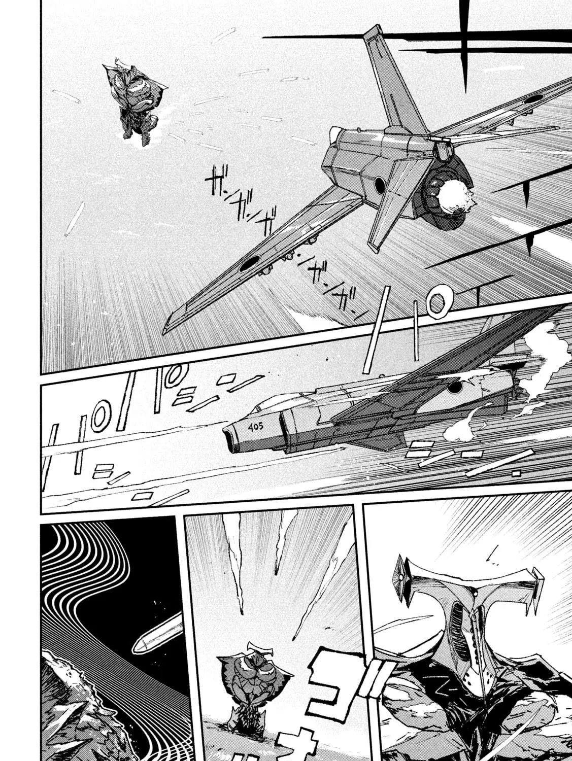 Read Daikaijuu Gaea-Tima chapter 4 image 38 on Lezhin