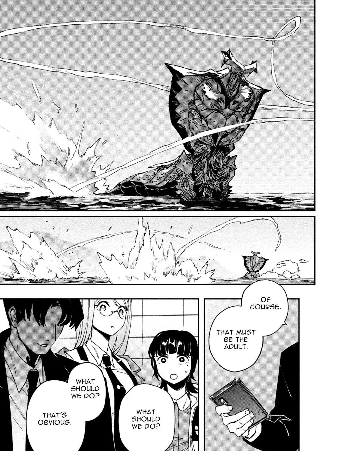 Read Daikaijuu Gaea-Tima chapter 4 image 40 on Lezhin
