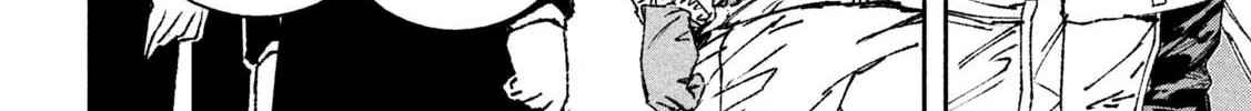 Read Daikaijuu Gaea-Tima chapter 4 image 43 on Lezhin