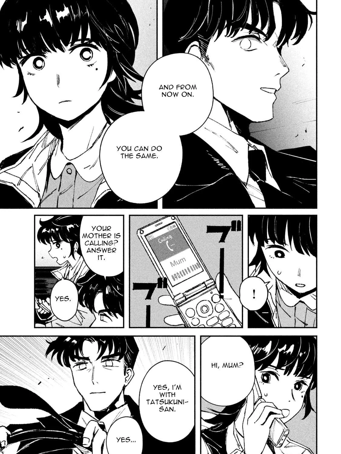 Read Daikaijuu Gaea-Tima chapter 4 image 48 on Lezhin