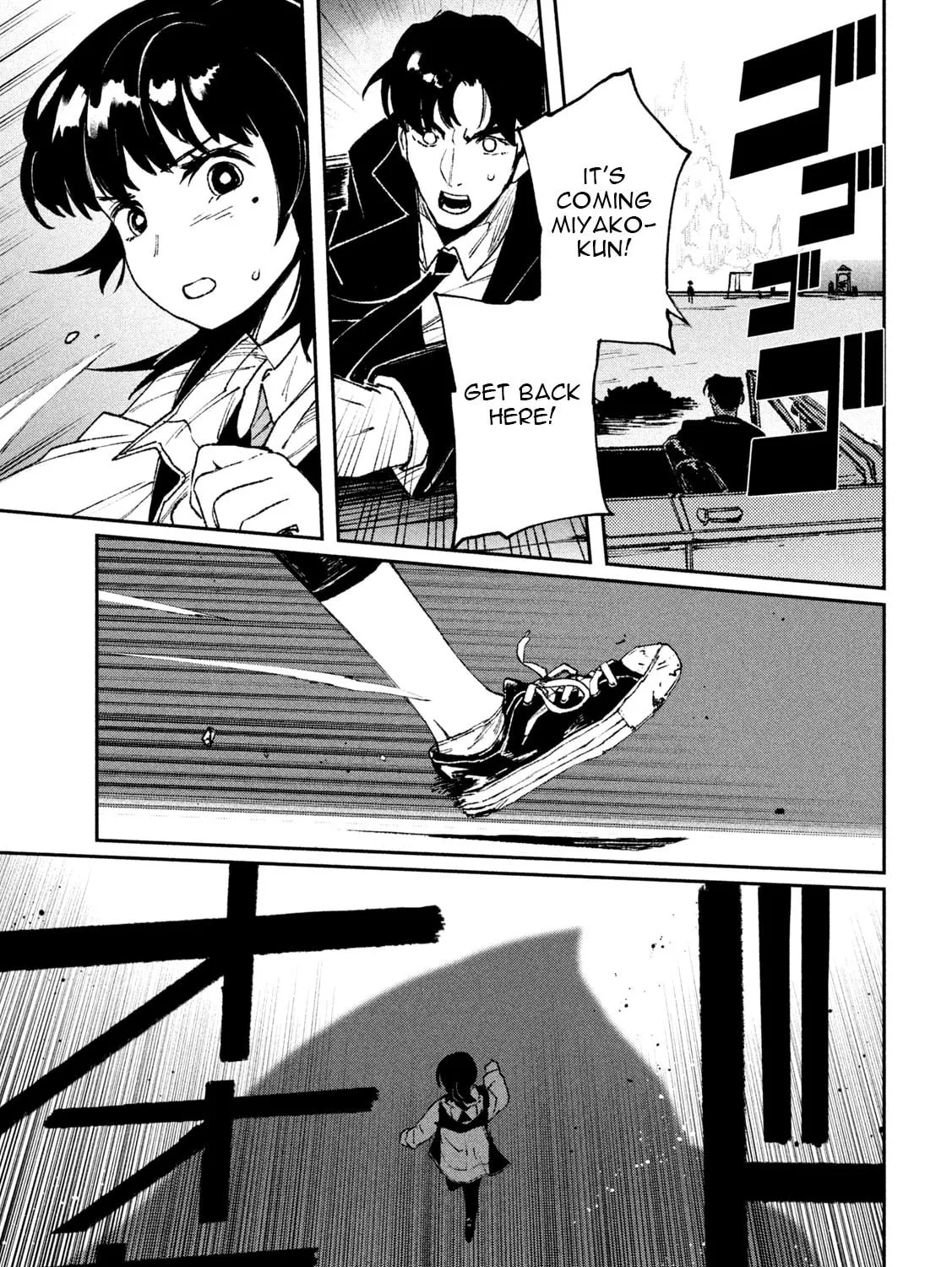 Read Daikaijuu Gaea-Tima chapter 4 image 60 on Lezhin
