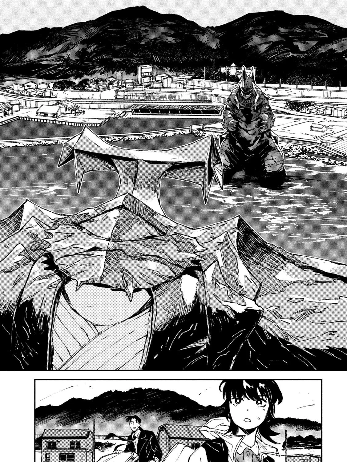 Read Daikaijuu Gaea-Tima chapter 4 image 66 on Lezhin