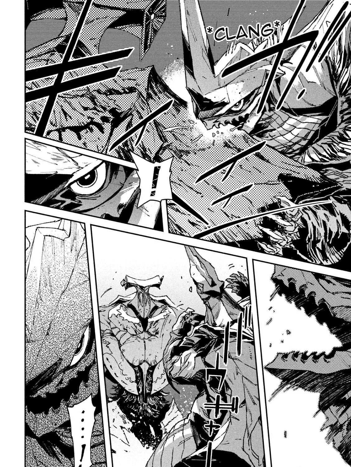 Read Daikaijuu Gaea-Tima chapter 5 image 10 on Lezhin