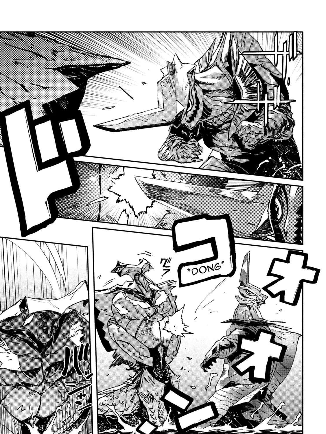 Read Daikaijuu Gaea-Tima chapter 5 image 12 on Lezhin