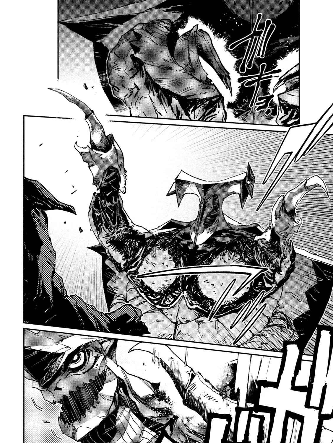 Read Daikaijuu Gaea-Tima chapter 5 image 14 on Lezhin