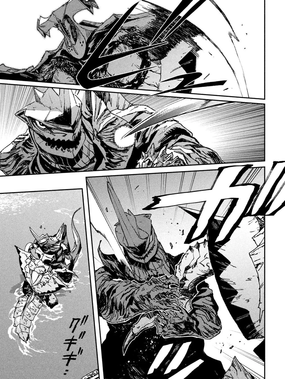 Read Daikaijuu Gaea-Tima chapter 5 image 16 on Lezhin