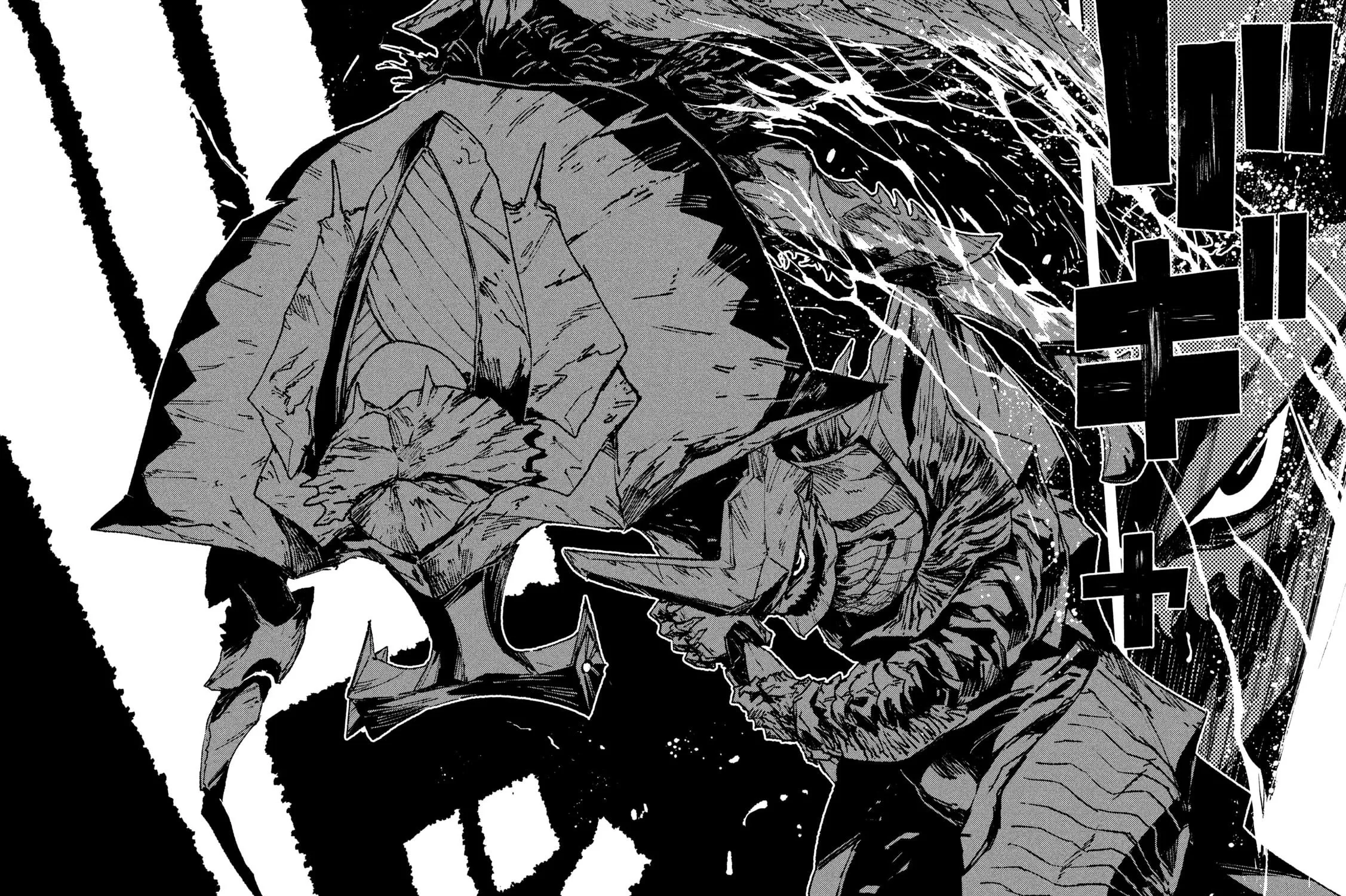 Read Daikaijuu Gaea-Tima chapter 5 image 18 on Lezhin