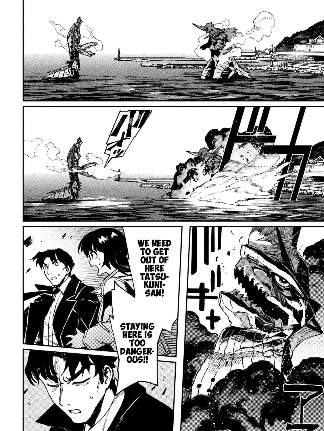 Read Daikaijuu Gaea-Tima chapter 5 image 28 on Lezhin