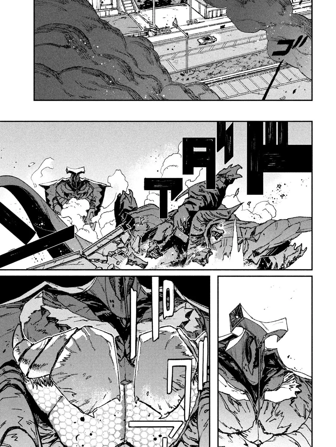 Read Daikaijuu Gaea-Tima chapter 5 image 30 on Lezhin