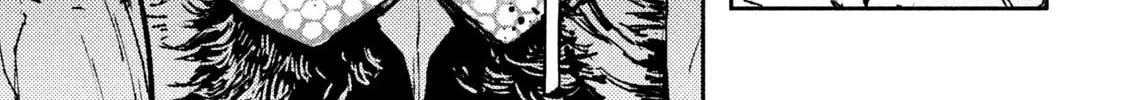 Read Daikaijuu Gaea-Tima chapter 5 image 31 on Lezhin