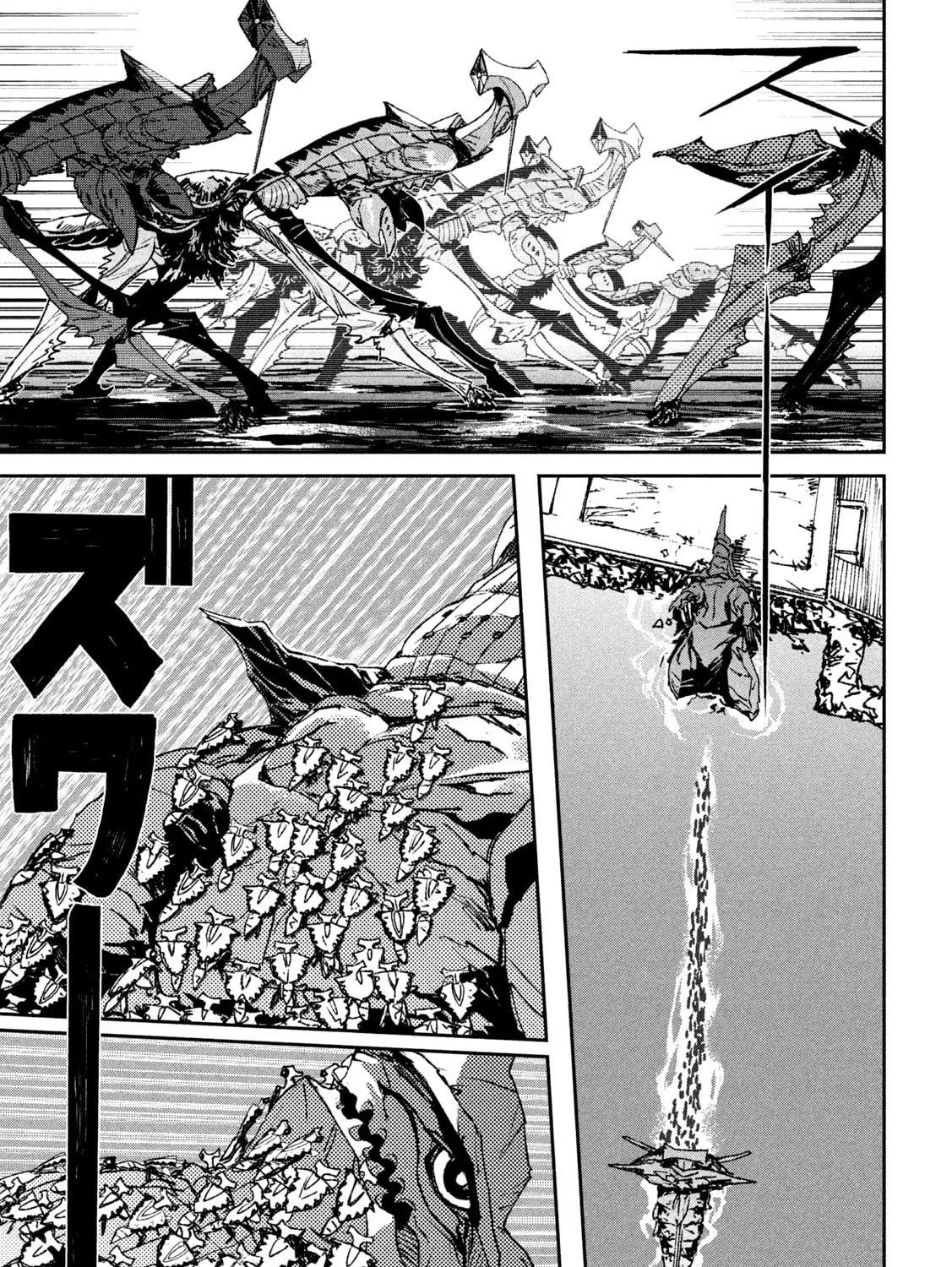 Read Daikaijuu Gaea-Tima chapter 5 image 34 on Lezhin