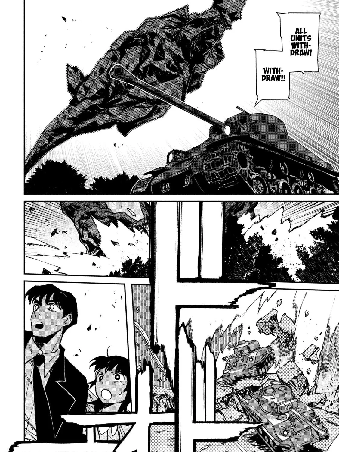 Read Daikaijuu Gaea-Tima chapter 5 image 44 on Lezhin