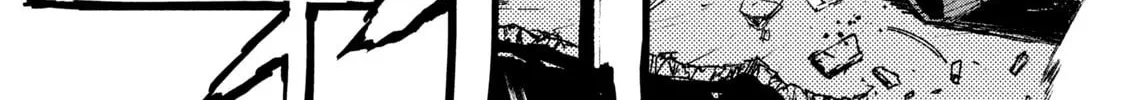 Read Daikaijuu Gaea-Tima chapter 5 image 45 on Lezhin