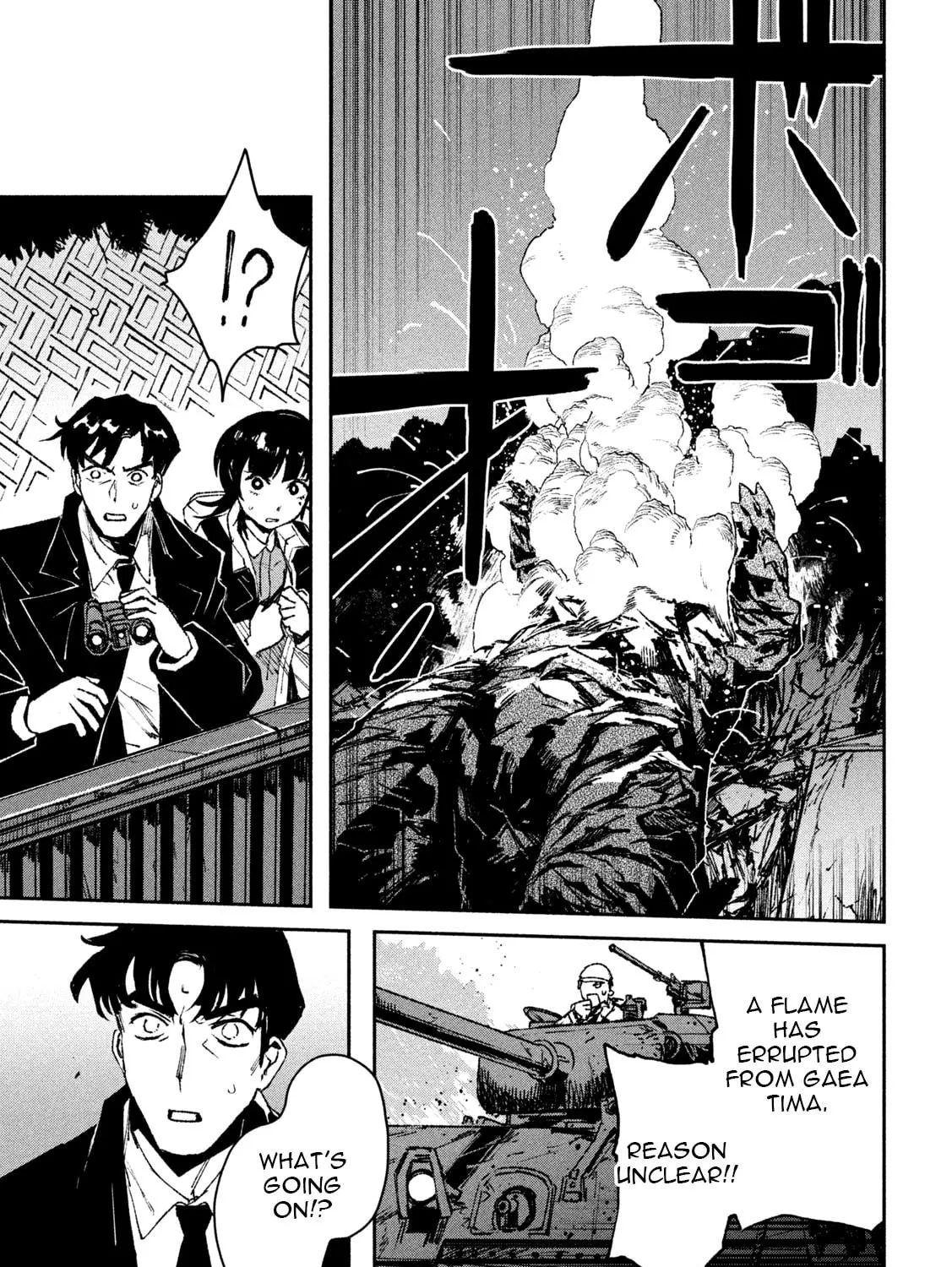 Read Daikaijuu Gaea-Tima chapter 5 image 50 on Lezhin