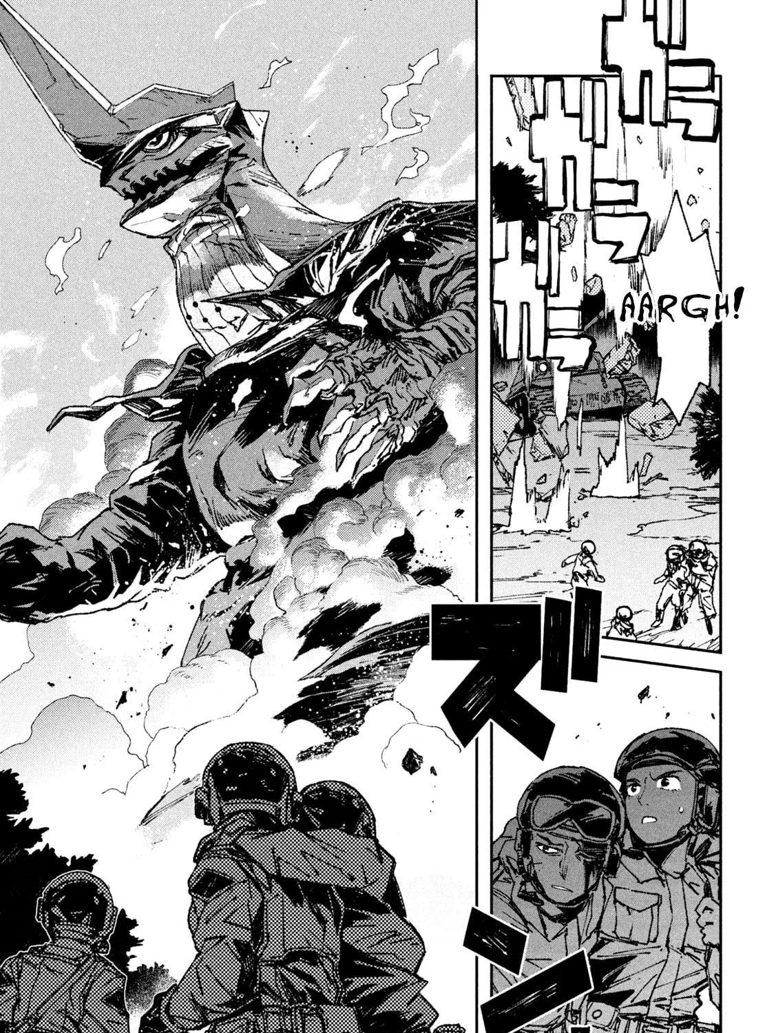 Read Daikaijuu Gaea-Tima chapter 5 image 58 on Lezhin