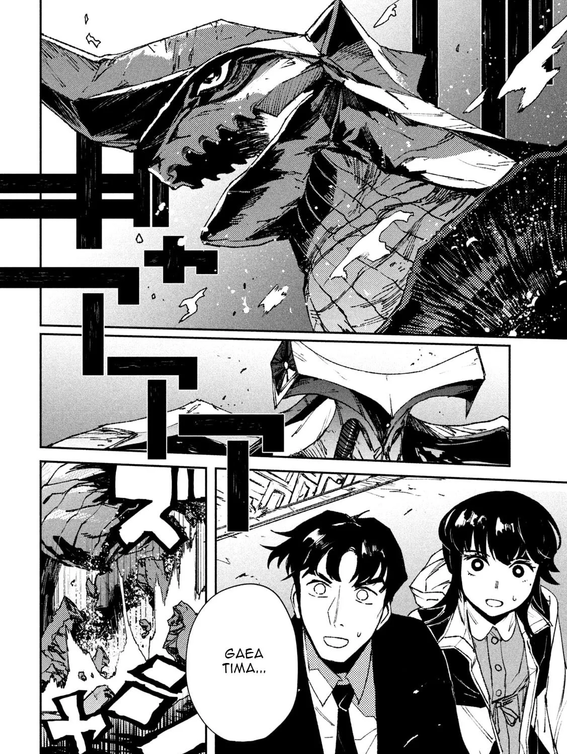 Read Daikaijuu Gaea-Tima chapter 5 image 60 on Lezhin