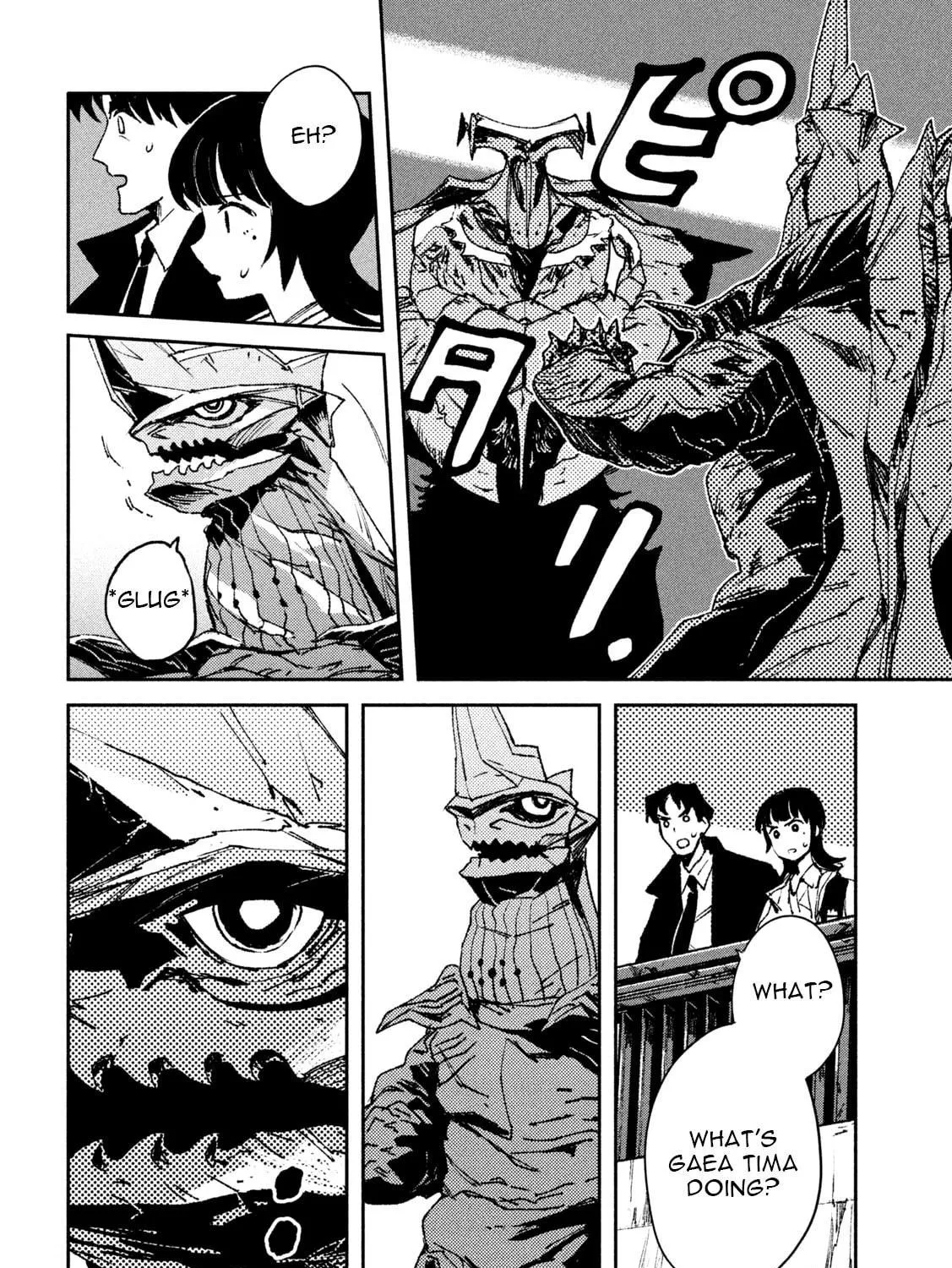 Read Daikaijuu Gaea-Tima chapter 5 image 64 on Lezhin