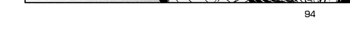 Read Daikaijuu Gaea-Tima chapter 5 image 7 on Lezhin